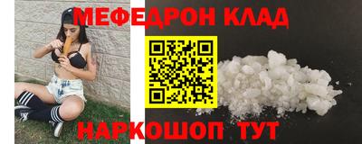ГАЛЛЮЦИНОГЕННЫЕ ГРИБЫ Чебаркуль