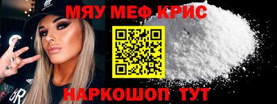марки nbome Чебоксары