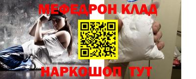 соль курить ск Усть-Илимск