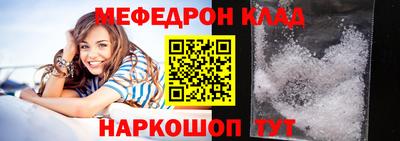 соль курить ск Усть-Илимск
