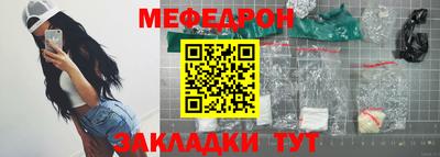 сатива Чапаевск
