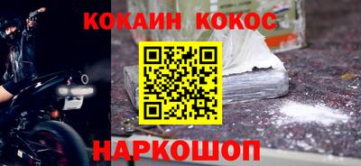 сатива Чапаевск
