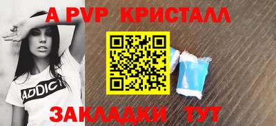 марихуана Уссурийск