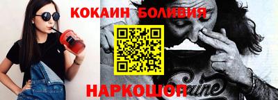 сатива Чапаевск