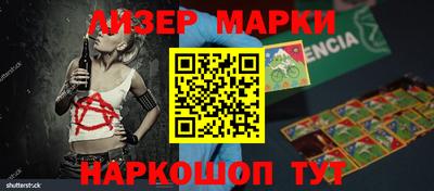 ГАЛЛЮЦИНОГЕННЫЕ ГРИБЫ Чебаркуль