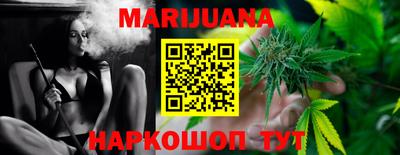 марки nbome Чебоксары