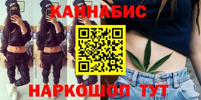 марки nbome Чебоксары