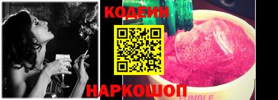 меф VHQ Усть-Джегута