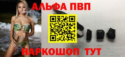 ГАЛЛЮЦИНОГЕННЫЕ ГРИБЫ Чебаркуль