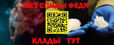 марки nbome Чебоксары