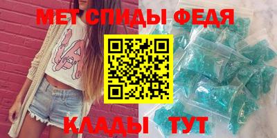 соль курить ск Усть-Илимск