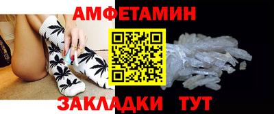 марки nbome Чебоксары