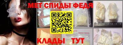 ГАЛЛЮЦИНОГЕННЫЕ ГРИБЫ Чебаркуль