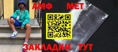 соль курить ск Усть-Илимск