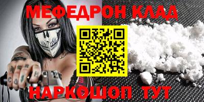 марки nbome Чебоксары