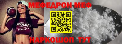 ГАЛЛЮЦИНОГЕННЫЕ ГРИБЫ Чебаркуль